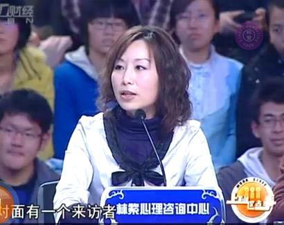 林紫心理咨询师:舒柳敏