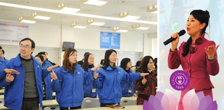 图文:化解亲密冲突,经营幸福情感——泛亚汽车技术有限公司培训