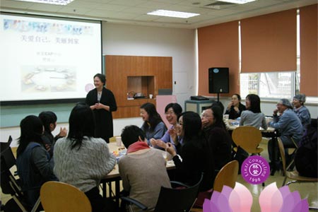 图文:林紫EAP为玫琳凯举办“三八节”沙龙